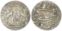 India, Princely States, Awadh, Ghazi-ud-Din Haidar (1819-1827), silver Rupee