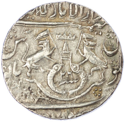 India, Princely States, Awadh, Ghazi-ud-Din Haidar (1819-1827), silver Rupee