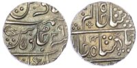 India, Princely States, Indore, silver Rupee