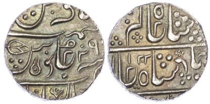 India, Princely States, Indore, silver Rupee