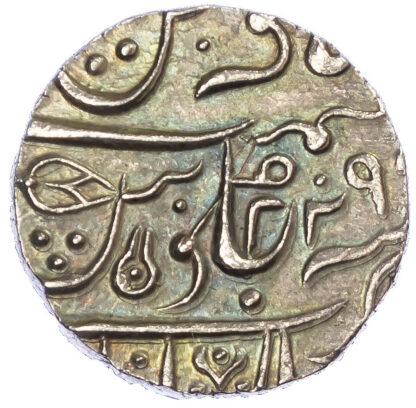 India, Princely States, Indore, silver Rupee
