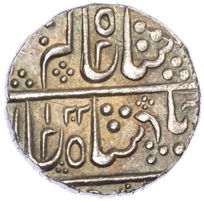 India, Princely States, Indore, silver Rupee