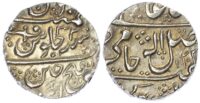 India, Princely States, Gwalior, silver Rupee