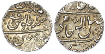 India, Princely States, Gwalior, silver Rupee