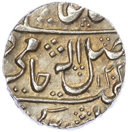 India, Princely States, Gwalior, silver Rupee