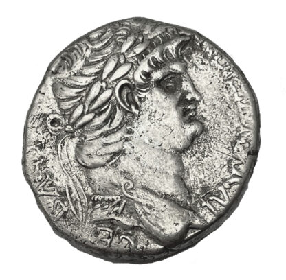Nero, Silver Tetradrachm