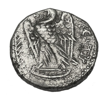 Nero, Silver Tetradrachm
