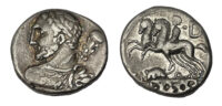 Ti. Quinctius, Silver Denarius