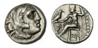 Philip Arrhidaios III, Silver Drachm