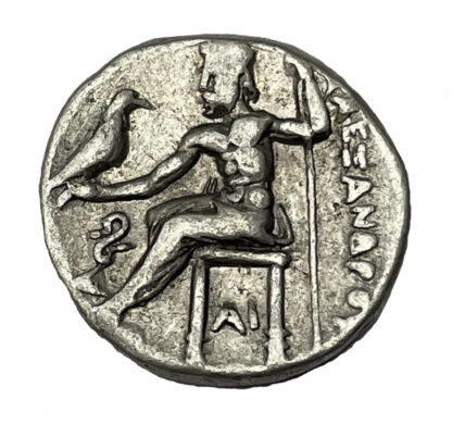 Philip Arrhidaios III, Silver Drachm