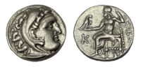 Alexander the Great, Posthumous Silver Drachm