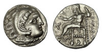 Alexander the Great, Posthumous Silver Drachm