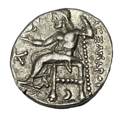 Alexander the Great, Posthumous Silver Drachm