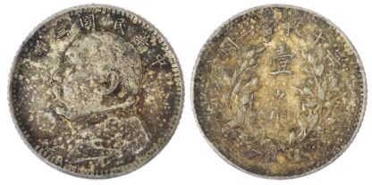 China, Republic, Yuan Shih Kai, silver 10 Cents, 1914