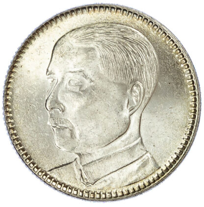 China, Kwangtung Province, Sun Yat-sen, silver 20 Cents - unciruclated