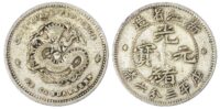 China, Chekiang Province, silver 5 Cents, 1898