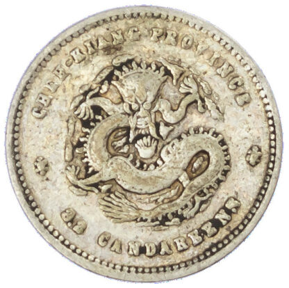 China, Chekiang Province, silver 5 Cents, 1898