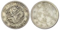 China, Fukien Province, silver 10 Cents, 1894