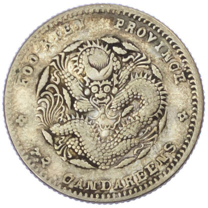China, Fukien Province, silver 10 Cents, 1894