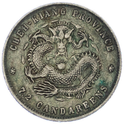 China, Chekiang Province, silver 10 Cents, c. 1898-1899