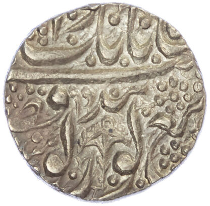 India, Sikh Empire, Ranjit Singh (VS 1858-1896 / AD 1801-1839), silver Rupee