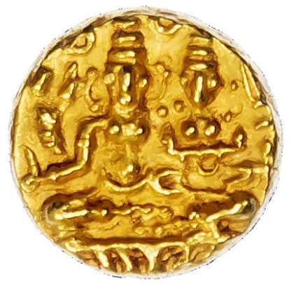 India, Vijayanagar, Hari Hara II (1377-1404), gold Half Pagoda