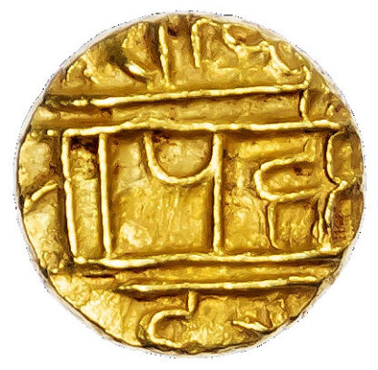 India, Vijayanagar, Hari Hara II (1377-1404), gold Half Pagoda