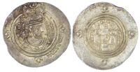 Umayyad, 'Abd al-Malik ibn Marwan (AH 65-86 / 685-705 AD), silver Drachm - Arab-Sasanian type