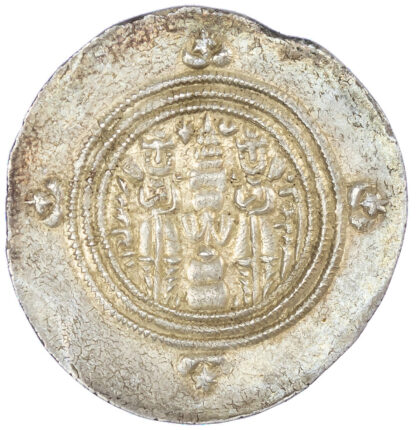 Umayyad, 'Abd al-Malik ibn Marwan (AH 65-86 / 685-705 AD), silver Drachm - Arab-Sasanian type