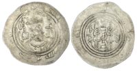 Arab-Sasanian, Eastern Sistan, Anonymous, silver Drachm