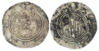 Arab-Sasanian, Eastern Sistan, Anonymous, silver Drachm