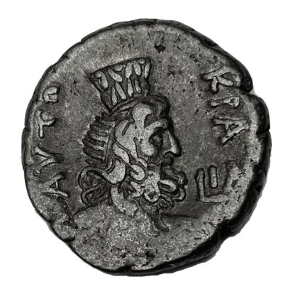 Nero Bi Tetradrachm