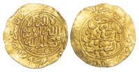 Morocco, ‘Alawi Sharifs, Ismail Al-Samin (AH 1082-1139 / 1672-1727 AD), gold Dinar Benduqi