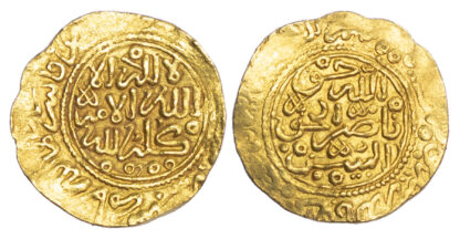 Morocco, ‘Alawi Sharifs, Ismail Al-Samin (AH 1082-1139 / 1672-1727 AD), gold Dinar Benduqi