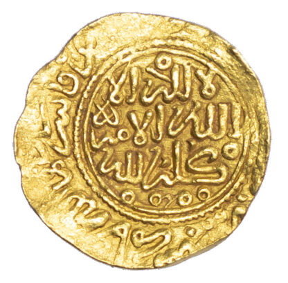 Morocco, ‘Alawi Sharifs, Ismail Al-Samin (AH 1082-1139 / 1672-1727 AD), gold Dinar Benduqi