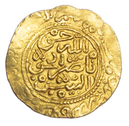 Morocco, ‘Alawi Sharifs, Ismail Al-Samin (AH 1082-1139 / 1672-1727 AD), gold Dinar Benduqi