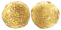 Morocco, ‘Alawi Sharifs, Ismail Al-Samin (AH 1082-1139 / 1672-1727 AD), gold Dinar Benduqi