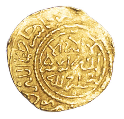 Morocco, ‘Alawi Sharifs, Ismail Al-Samin (AH 1082-1139 / 1672-1727 AD), gold Dinar Benduqi