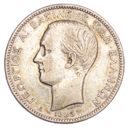 Greece, George I (1863-1913), silver 2 Drachmai, 1883-A