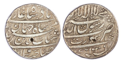 India, Mughal Empire, Shah Jahan (1628-1658), silver Rupee - Surat