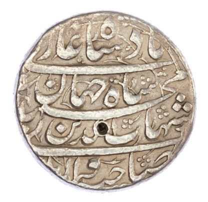 India, Mughal Empire, Shah Jahan (1628-1658), silver Rupee - Surat