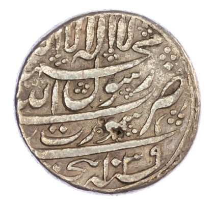 India, Mughal Empire, Shah Jahan (1628-1658), silver Rupee - Surat