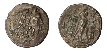 Epirus Republic, Silver Drachm