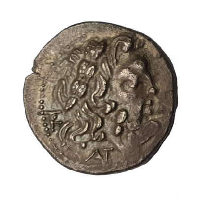 Epirus Republic, Silver Drachm