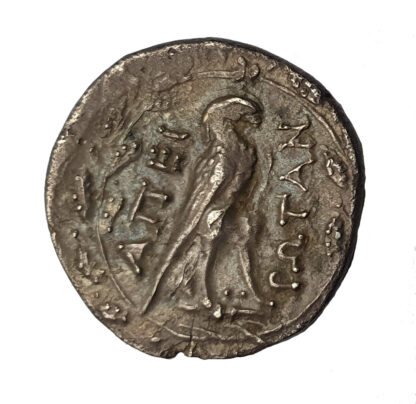 Epirus Republic, Silver Drachm