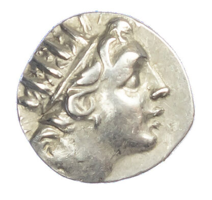 Rhodes, Silver Drachm