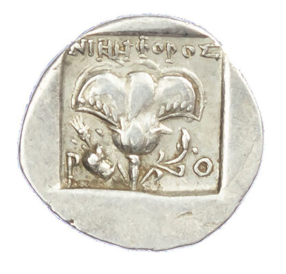 Rhodes, Silver Drachm