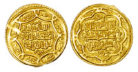 Ilkhanid, Abu Sa'id (AH 716-736 / 1316-1336 AD), gold Dinar