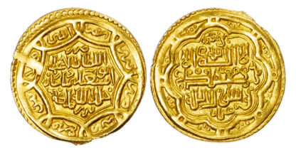 Ilkhanid, Abu Sa'id (AH 716-736 / 1316-1336 AD), gold Dinar