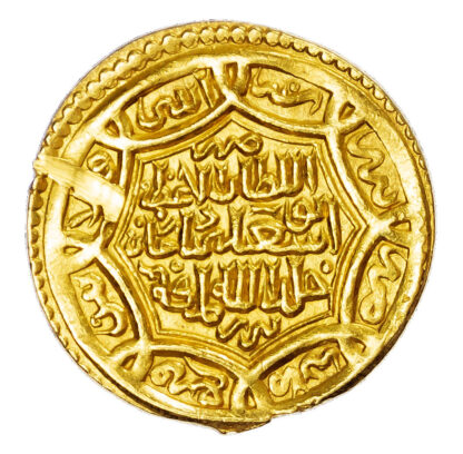 Ilkhanid, Abu Sa'id (AH 716-736 / 1316-1336 AD), gold Dinar